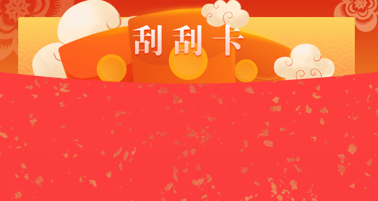 加拿大预测,加拿大28,加拿大28在线预测,加拿大PC预测结果咪牌,百胜28结果走势,官方数据！